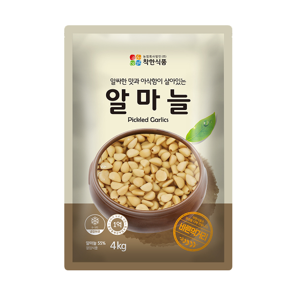 알마늘4kg