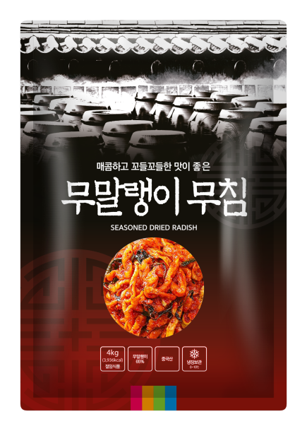 무말랭이무침4kg