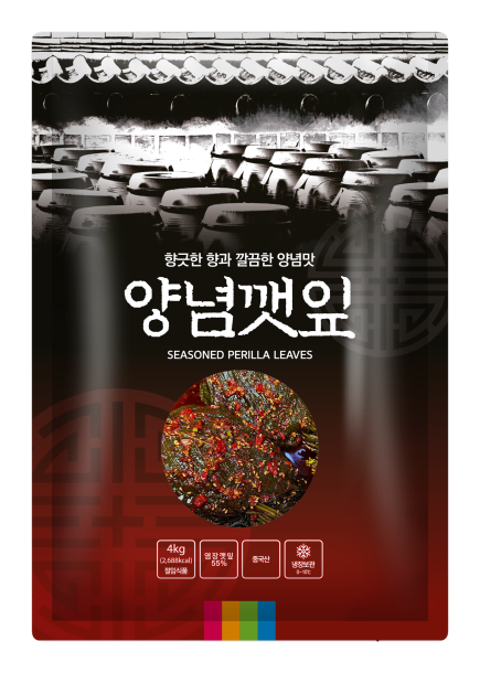 양념깻잎4kg